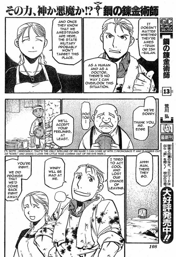 Read FullMetal Alchemist Manga Online