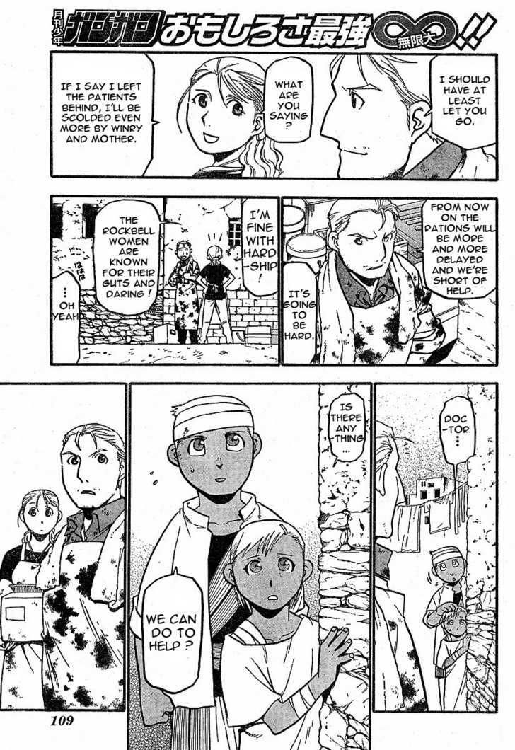 Read FullMetal Alchemist Manga Online