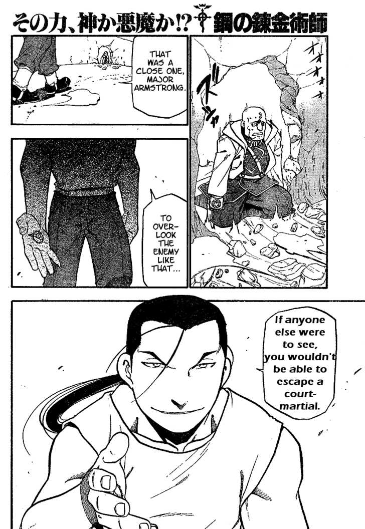 Read FullMetal Alchemist Manga Online