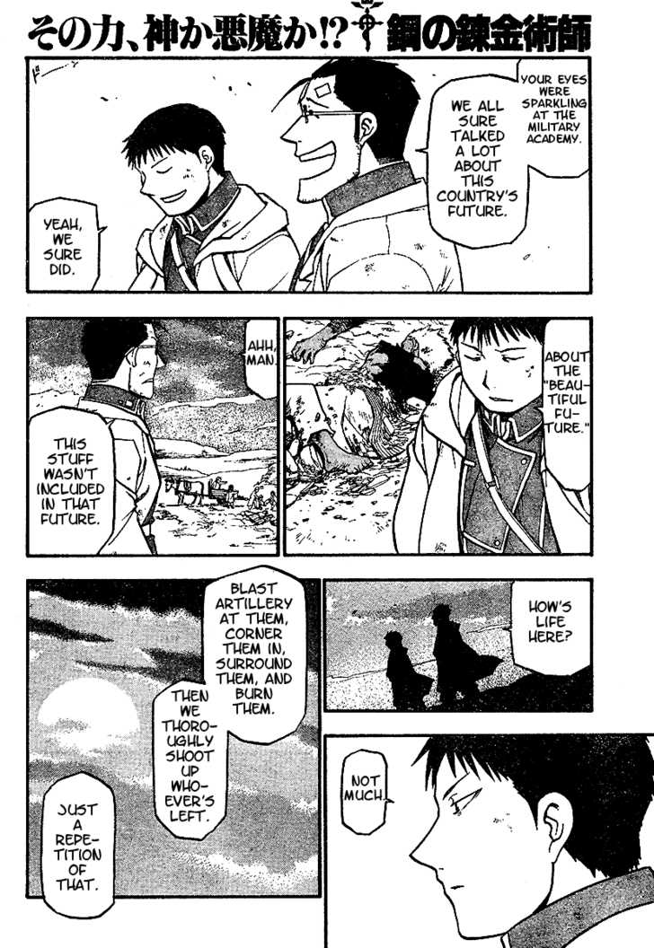 Read FullMetal Alchemist Manga Online