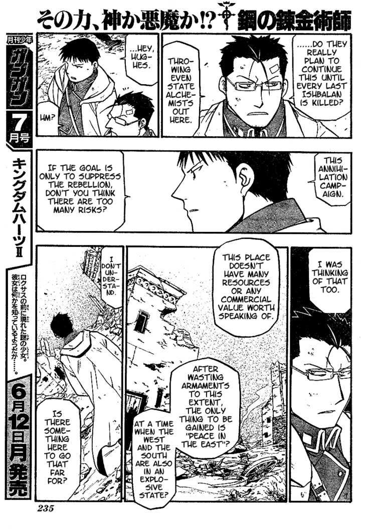 Read FullMetal Alchemist Manga Online