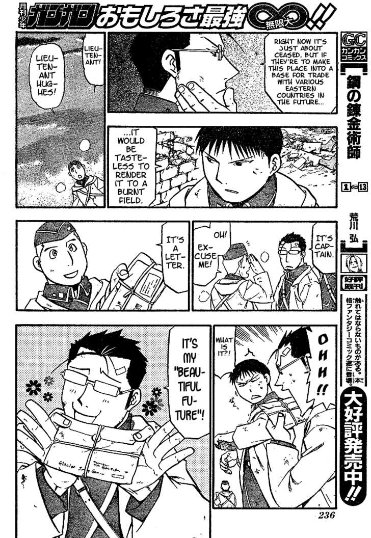 Read FullMetal Alchemist Manga Online