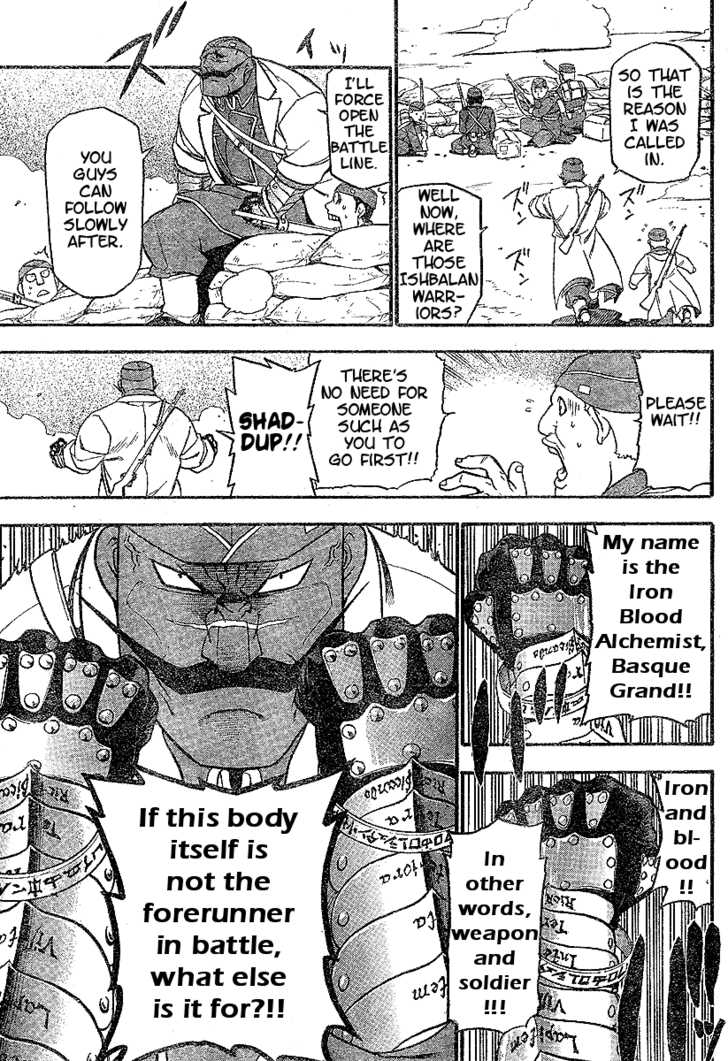 Read FullMetal Alchemist Manga Online