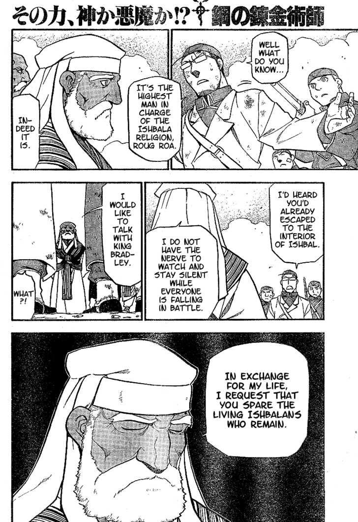 Read FullMetal Alchemist Manga Online