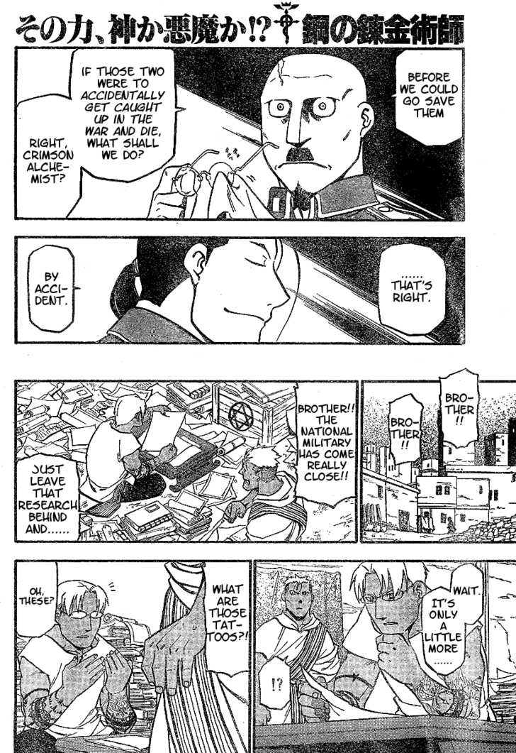 Read FullMetal Alchemist Manga Online
