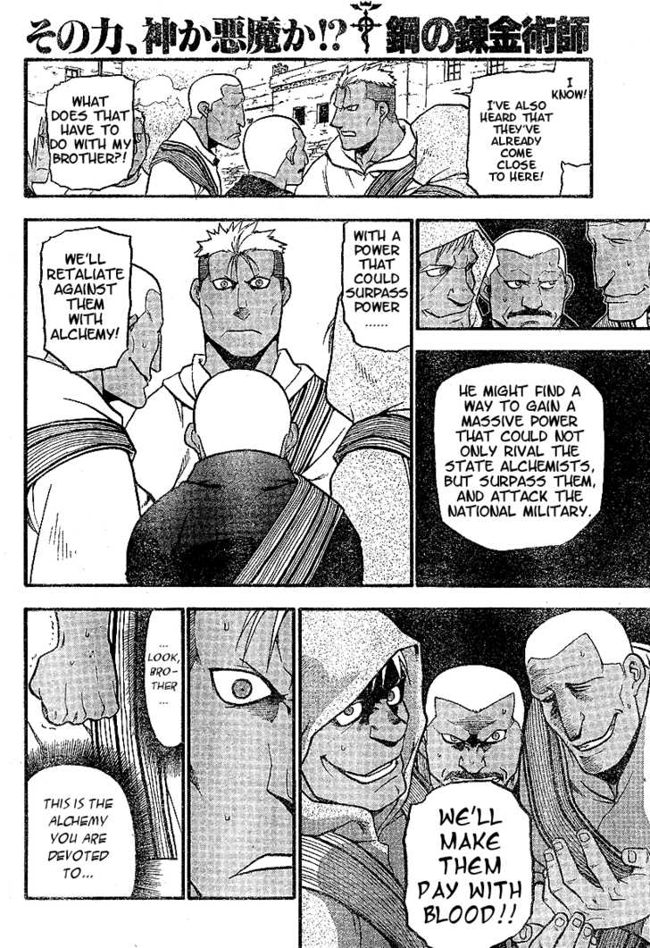 Read FullMetal Alchemist Manga Online