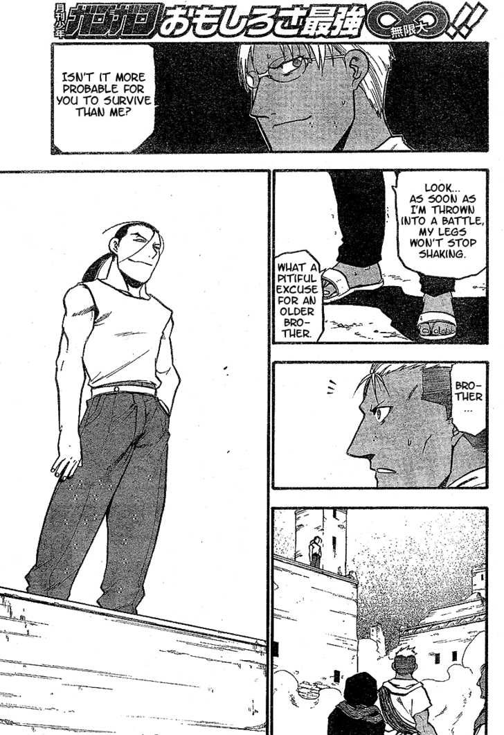 Read FullMetal Alchemist Manga Online