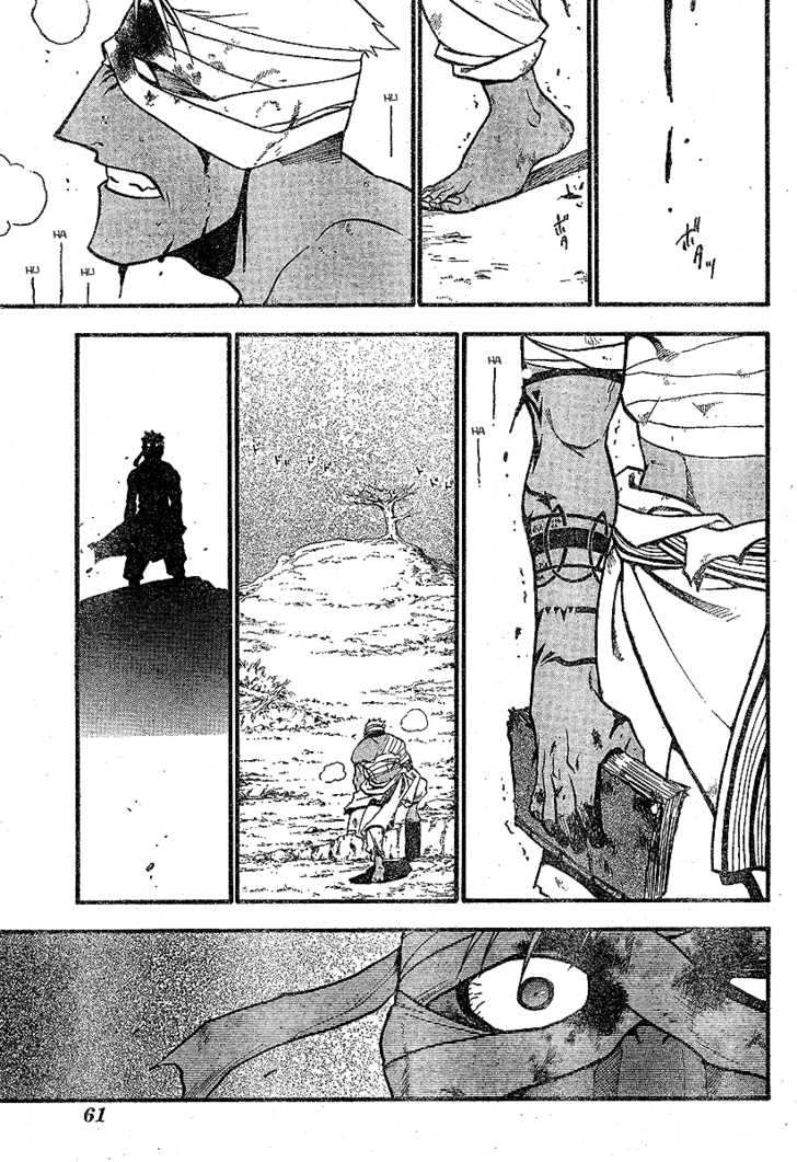 Read FullMetal Alchemist Manga Online