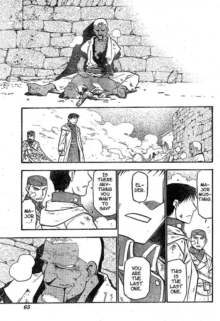 Read FullMetal Alchemist Manga Online