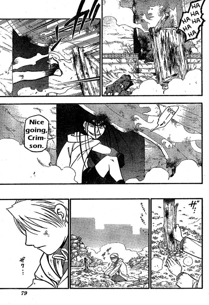 Read FullMetal Alchemist Manga Online