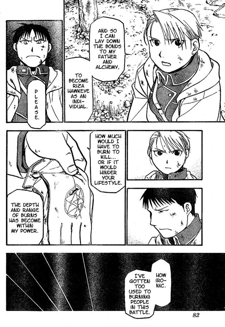 Read FullMetal Alchemist Manga Online