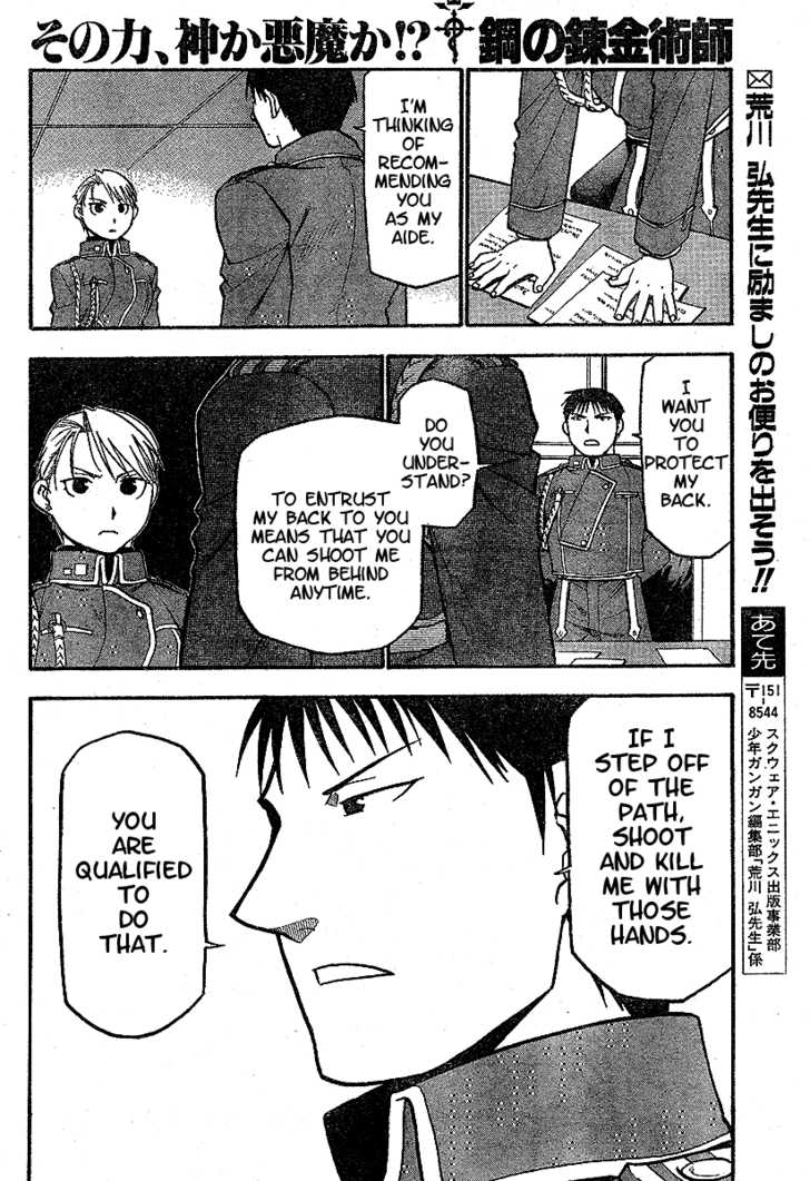 Read FullMetal Alchemist Manga Online