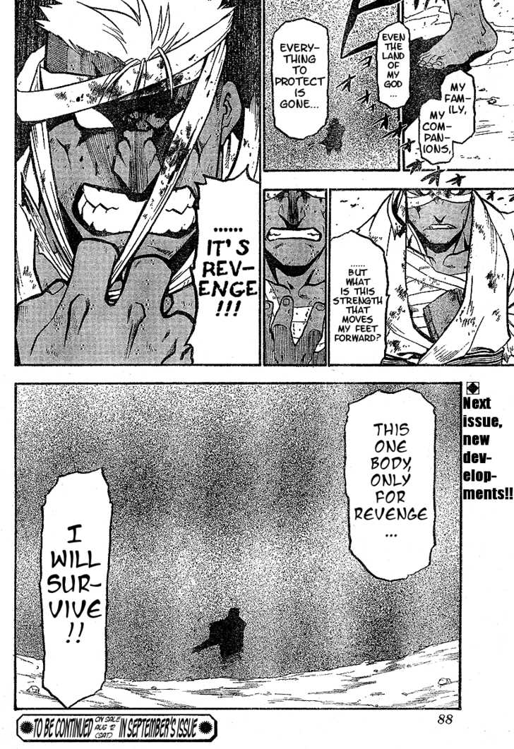 Read FullMetal Alchemist Manga Online