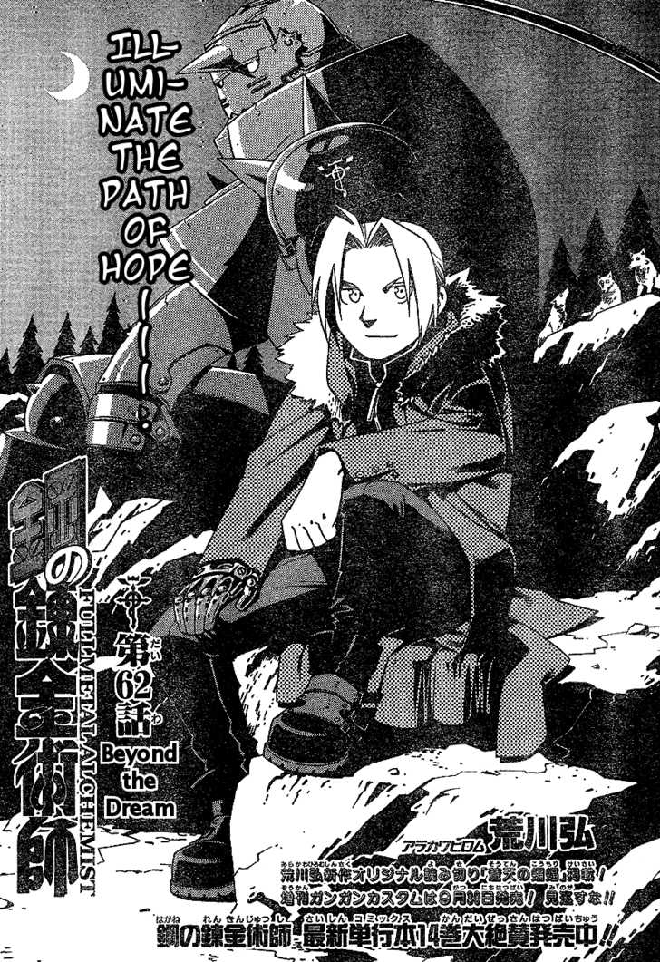 Read FullMetal Alchemist Manga Online