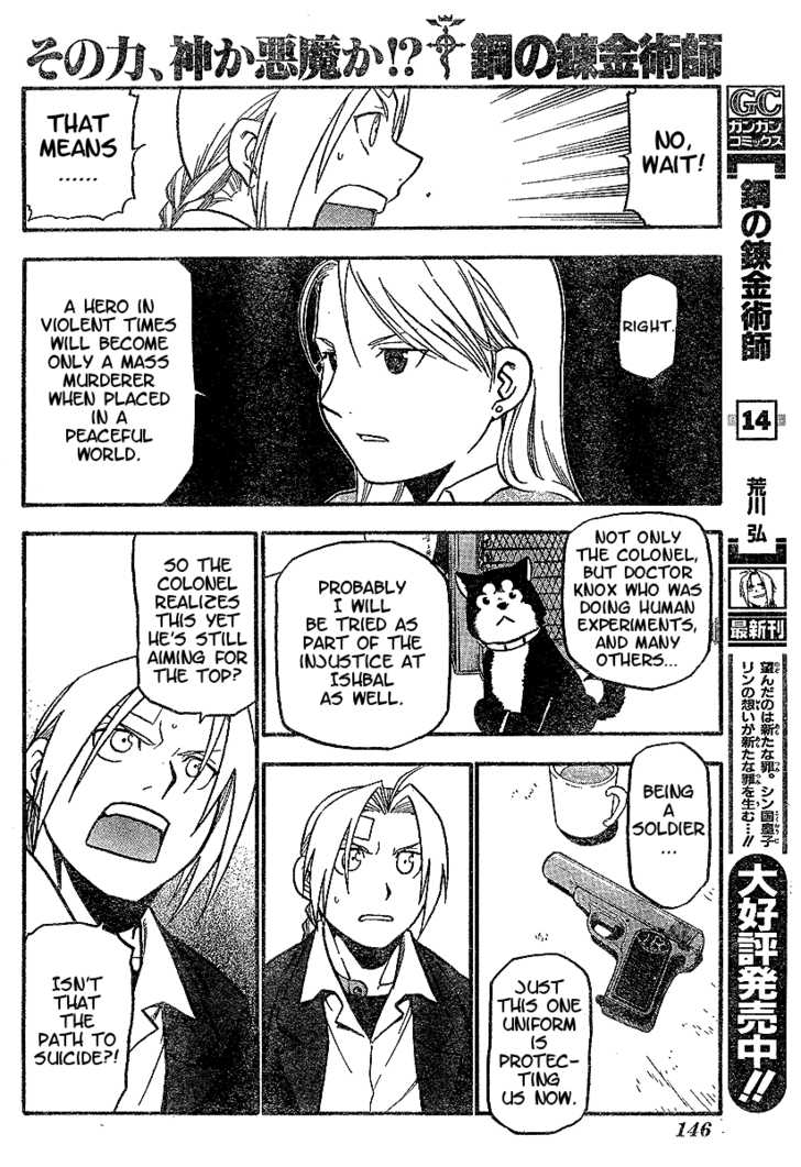 Read FullMetal Alchemist Manga Online