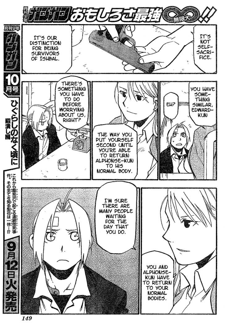 Read FullMetal Alchemist Manga Online
