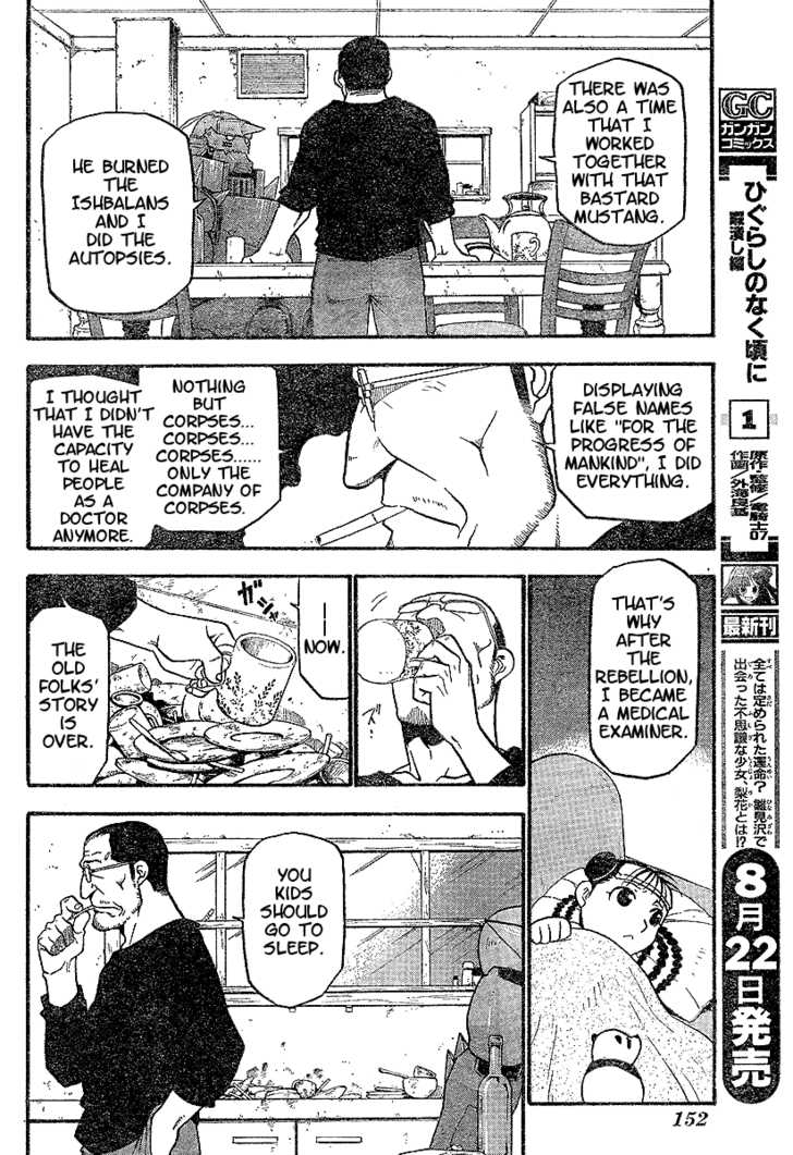 Read FullMetal Alchemist Manga Online