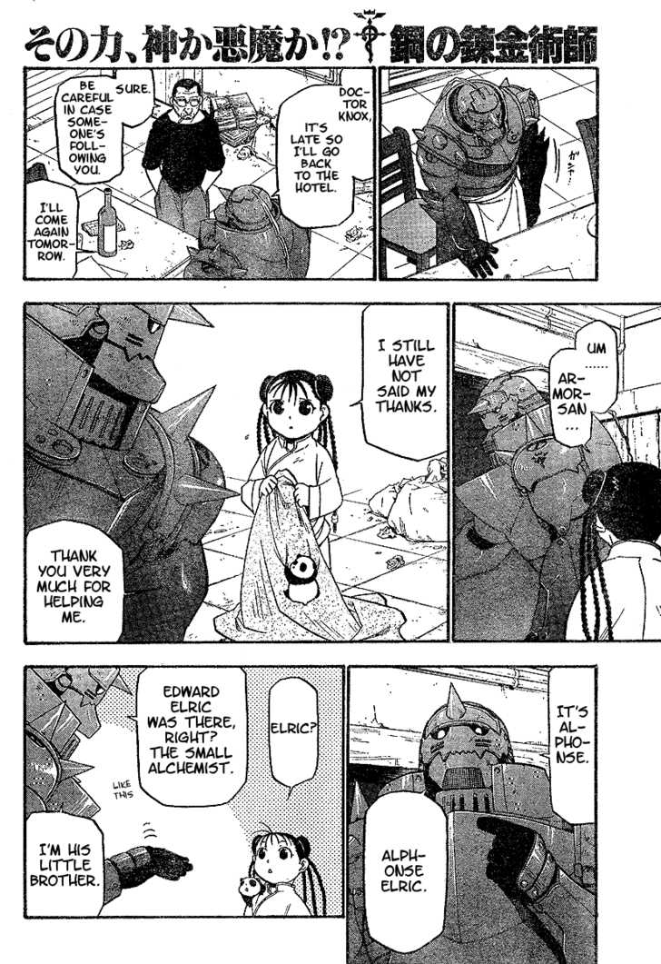 Read FullMetal Alchemist Manga Online