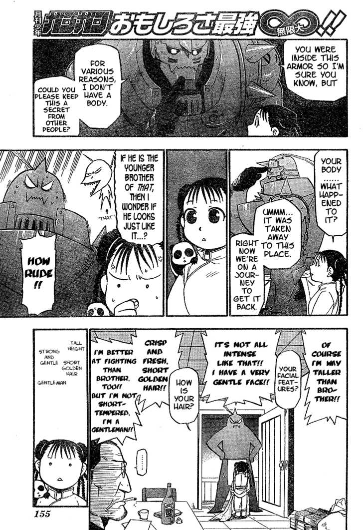 Read FullMetal Alchemist Manga Online