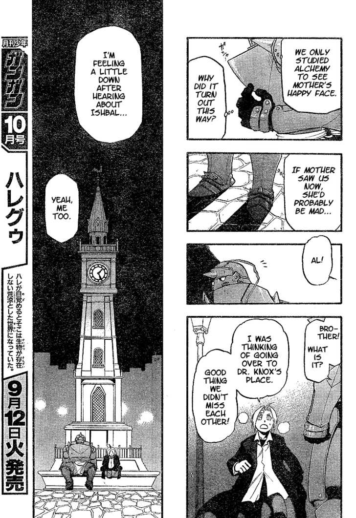 Read FullMetal Alchemist Manga Online