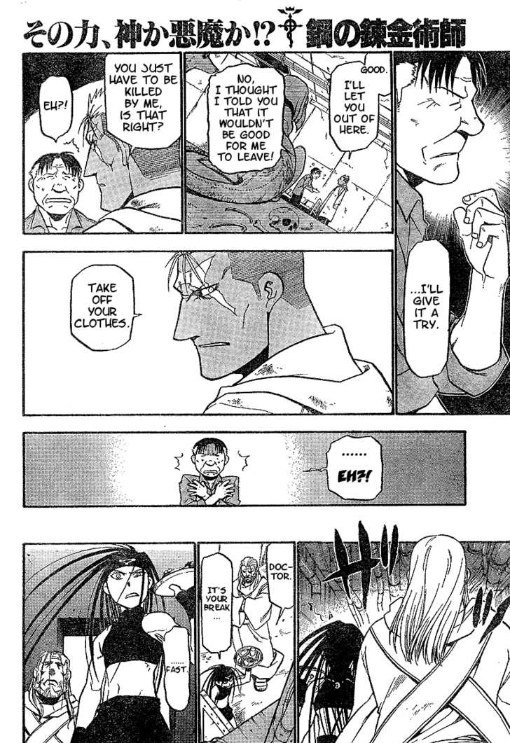 Read FullMetal Alchemist Manga Online