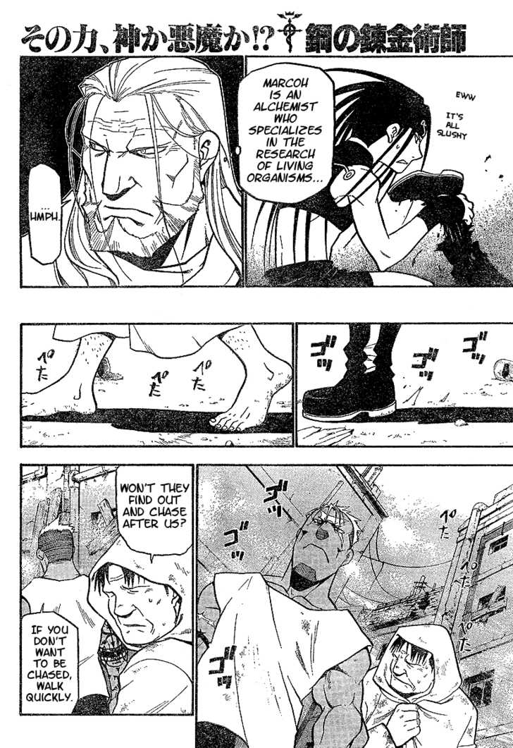 Read FullMetal Alchemist Manga Online