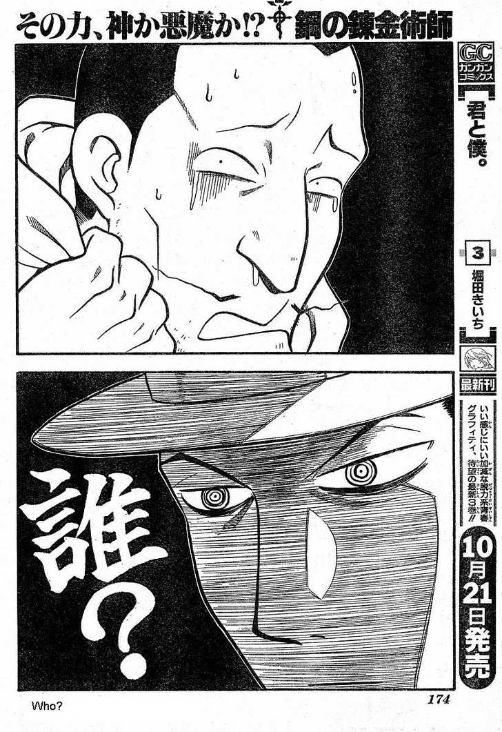 Read FullMetal Alchemist Manga Online