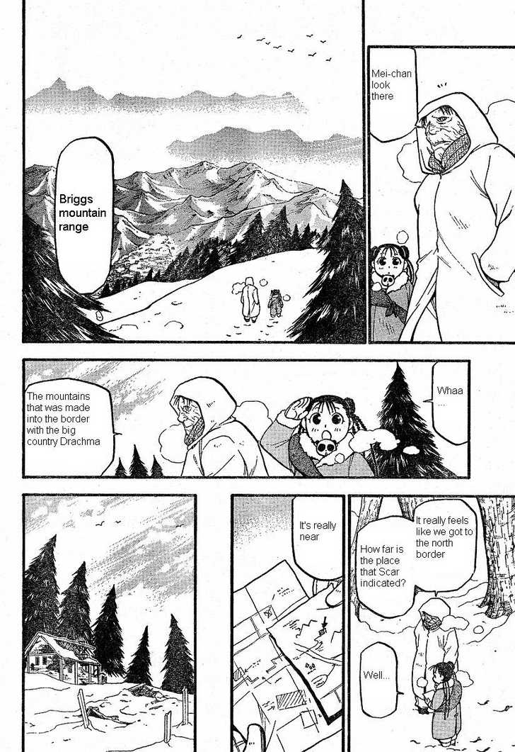 Read FullMetal Alchemist Manga Online
