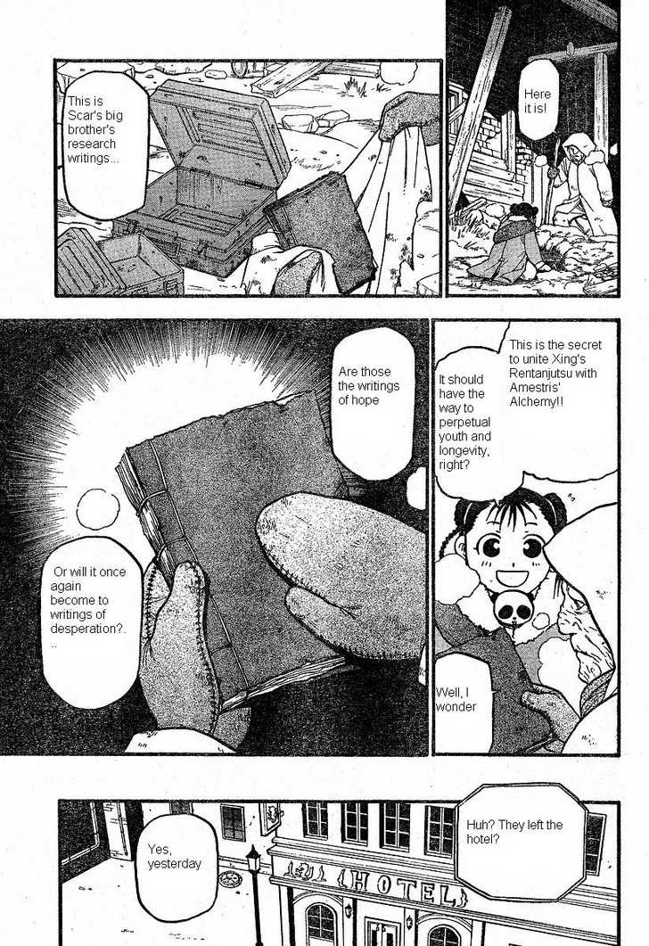 Read FullMetal Alchemist Manga Online