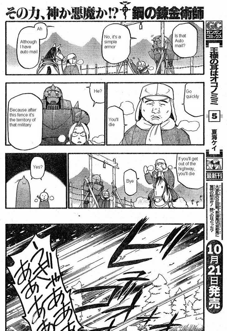 Read FullMetal Alchemist Manga Online