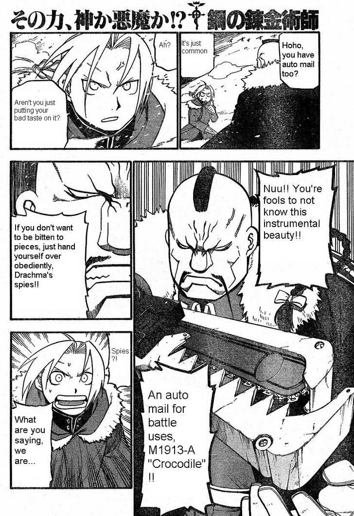 Read FullMetal Alchemist Manga Online