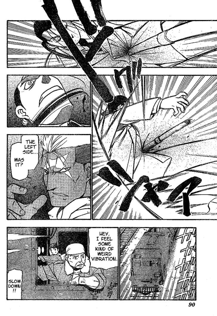Read FullMetal Alchemist Manga Online
