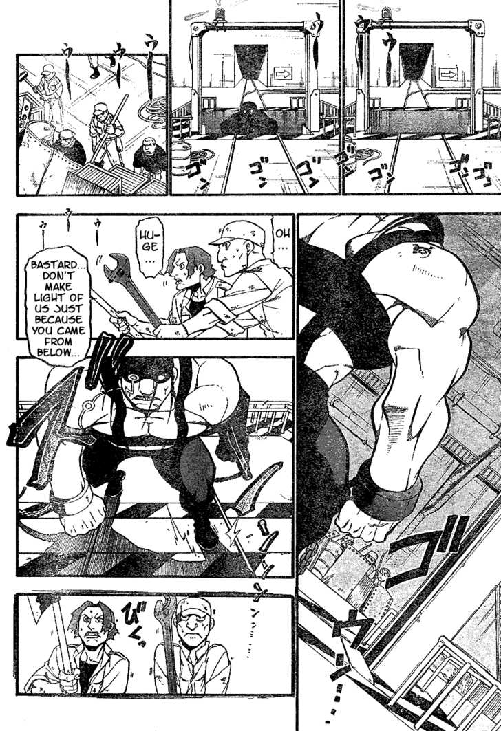 Read FullMetal Alchemist Manga Online