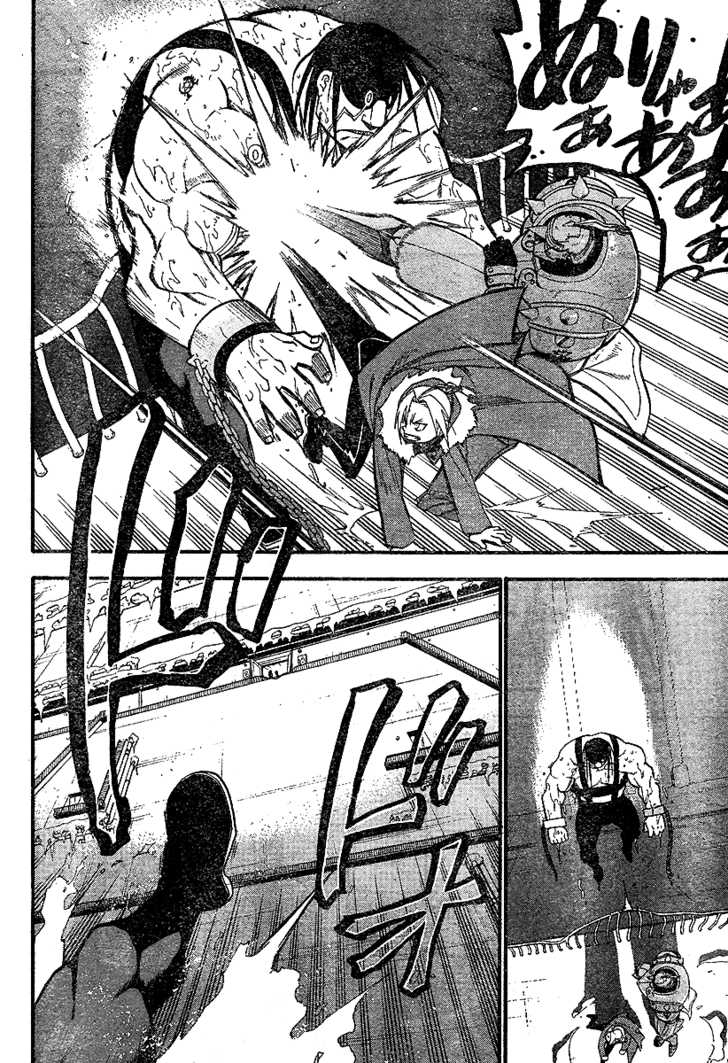 Read FullMetal Alchemist Manga Online