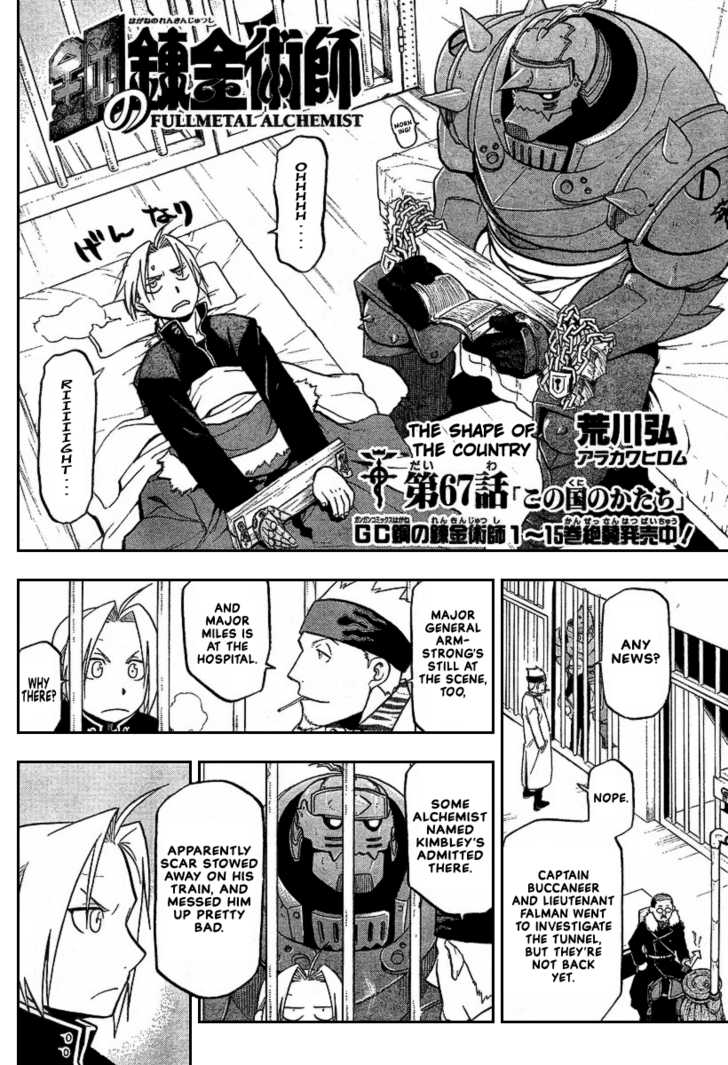 Read FullMetal Alchemist Manga Online