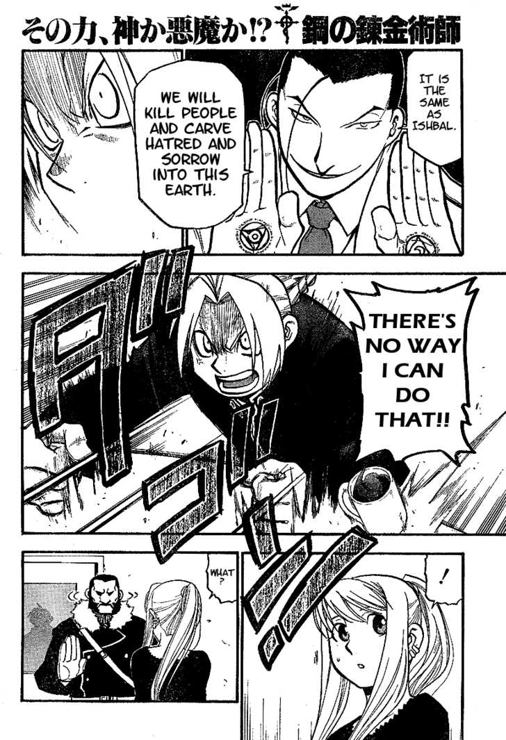 Read FullMetal Alchemist Manga Online