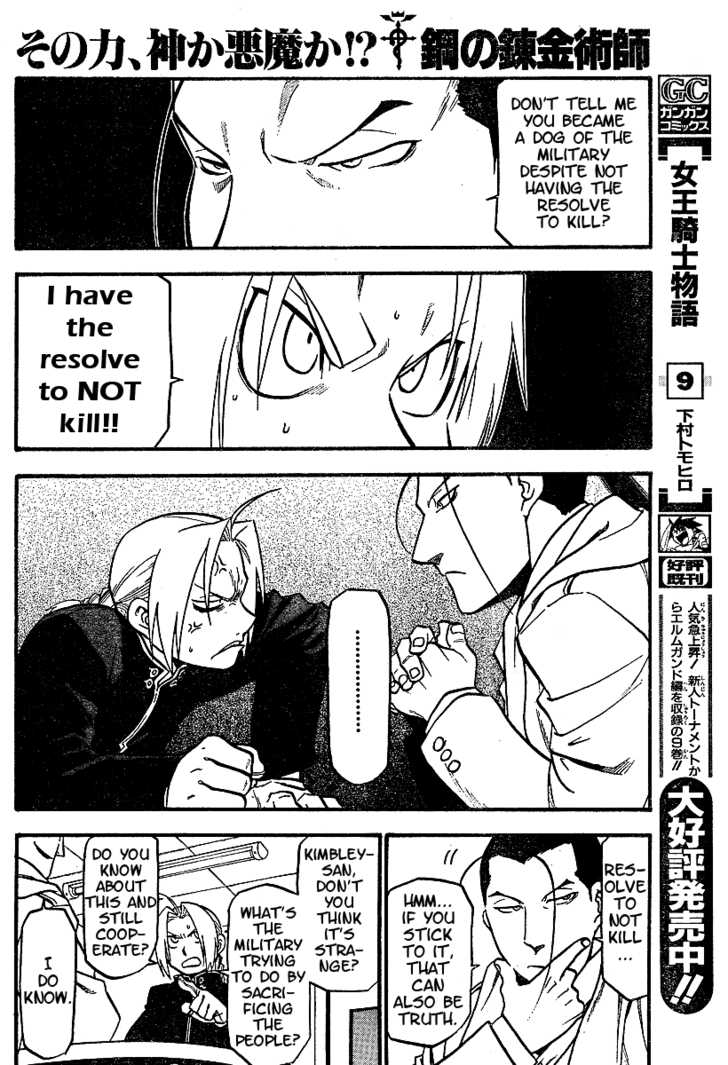 Read FullMetal Alchemist Manga Online