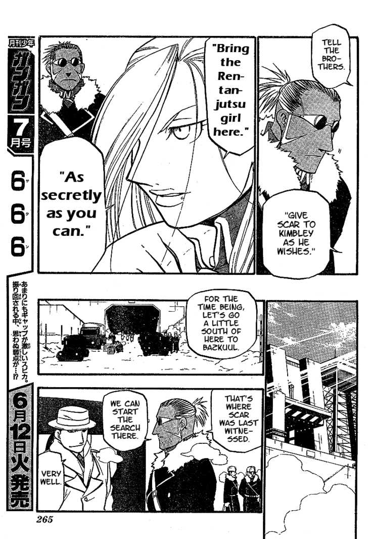 Read FullMetal Alchemist Manga Online