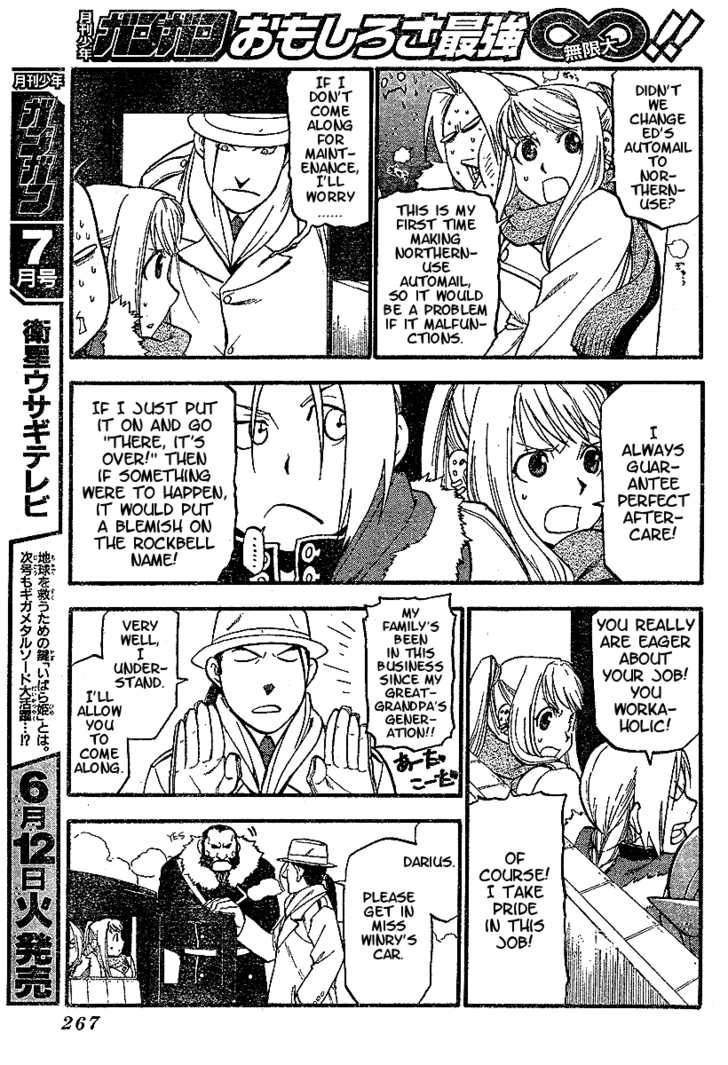 Read FullMetal Alchemist Manga Online