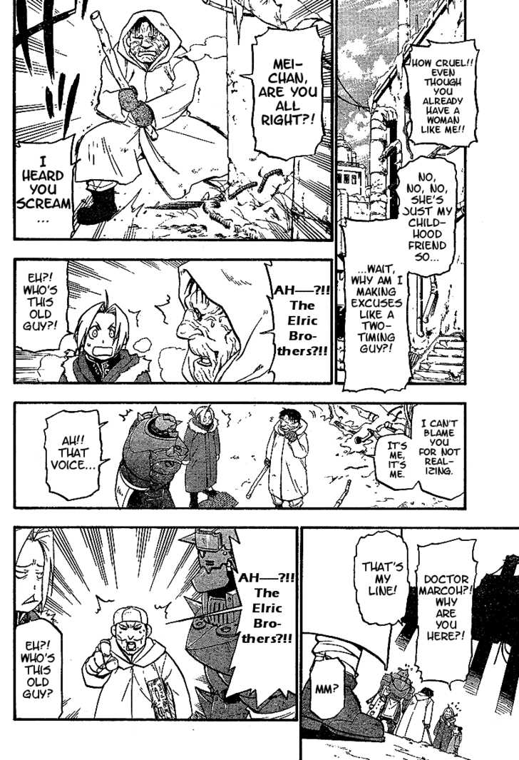 Read FullMetal Alchemist Manga Online