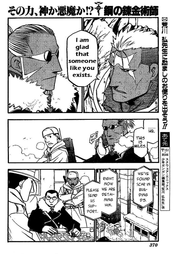 Read FullMetal Alchemist Manga Online