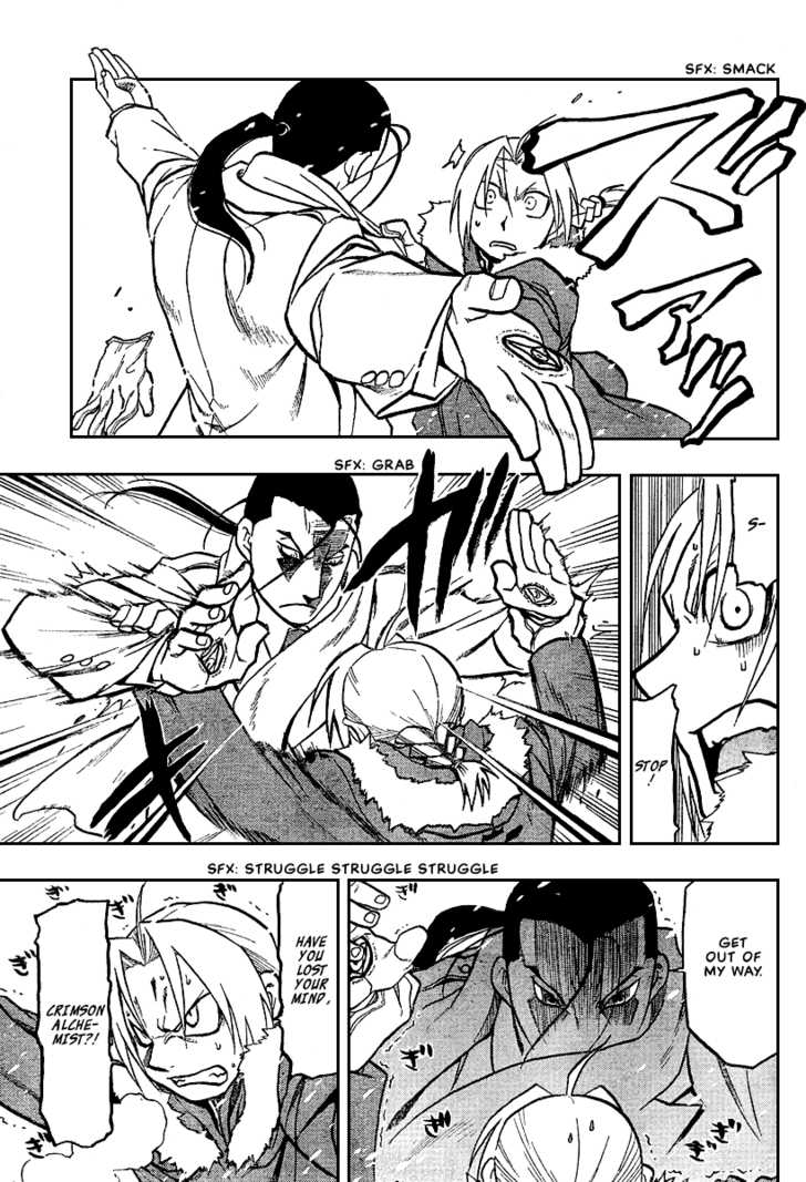 Read FullMetal Alchemist Manga Online