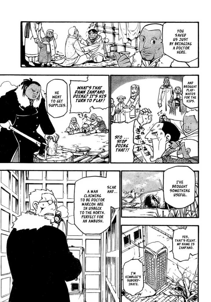 Read FullMetal Alchemist Manga Online