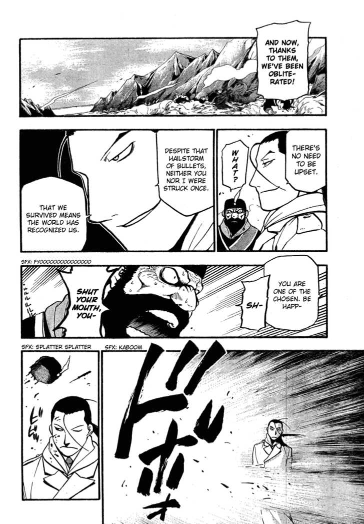 Read FullMetal Alchemist Manga Online