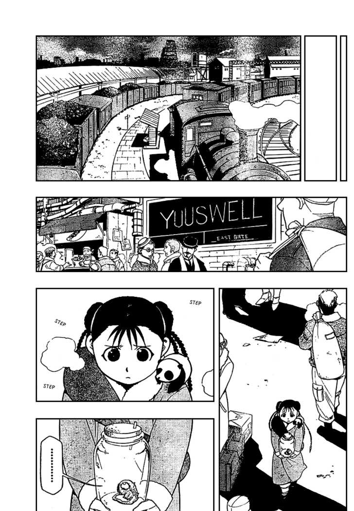 Read FullMetal Alchemist Manga Online