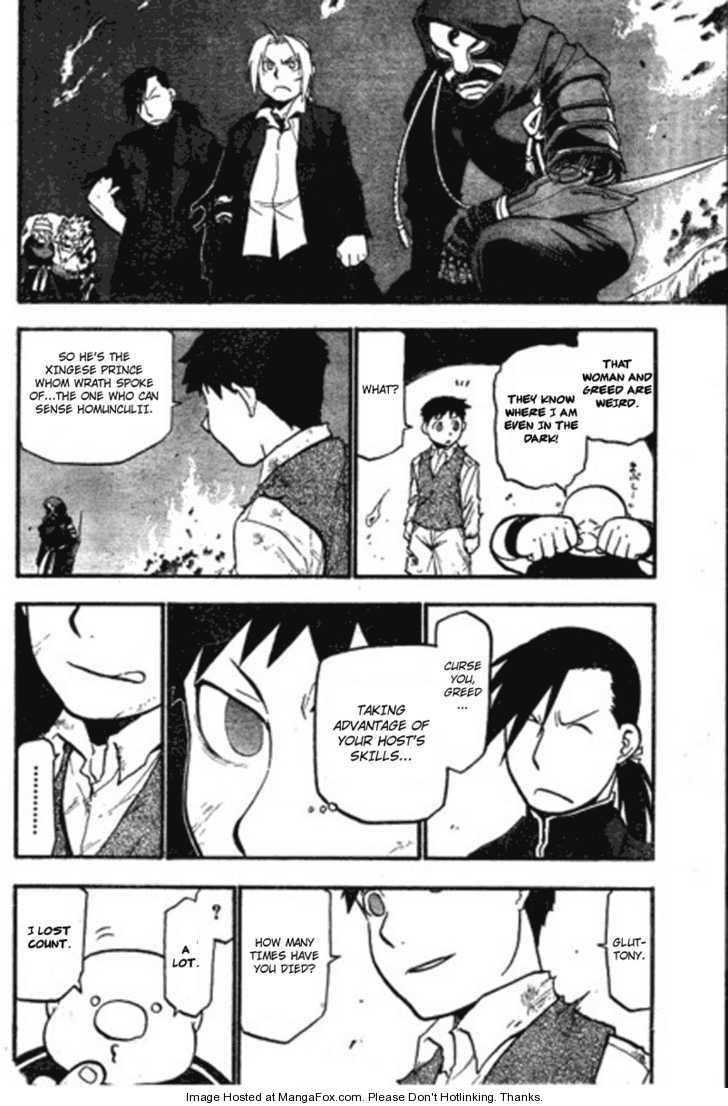 Read FullMetal Alchemist Manga Online