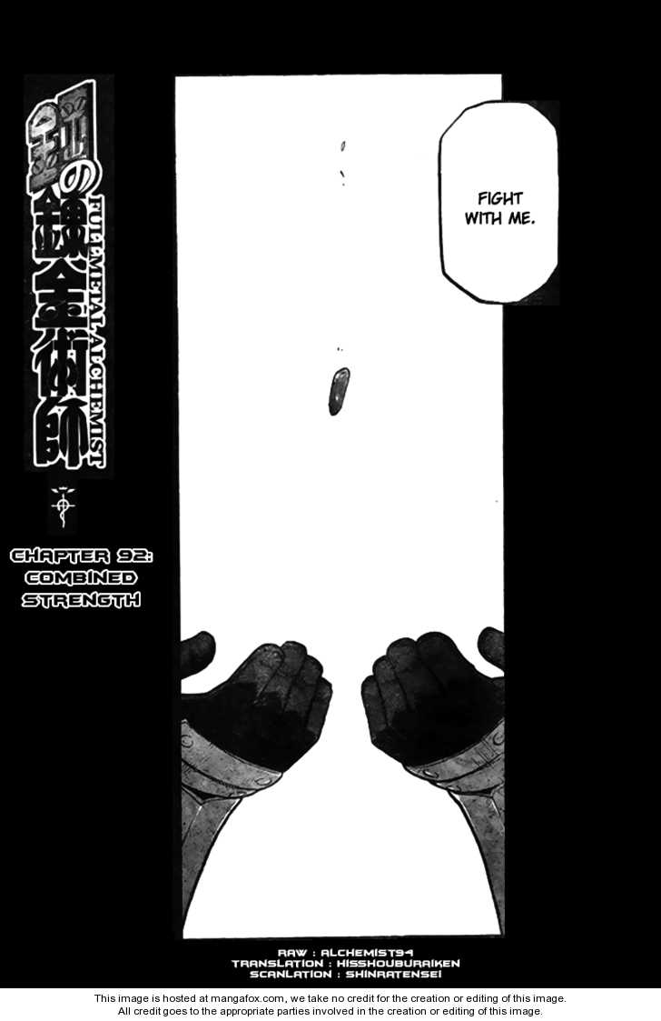 Read FullMetal Alchemist Manga Online