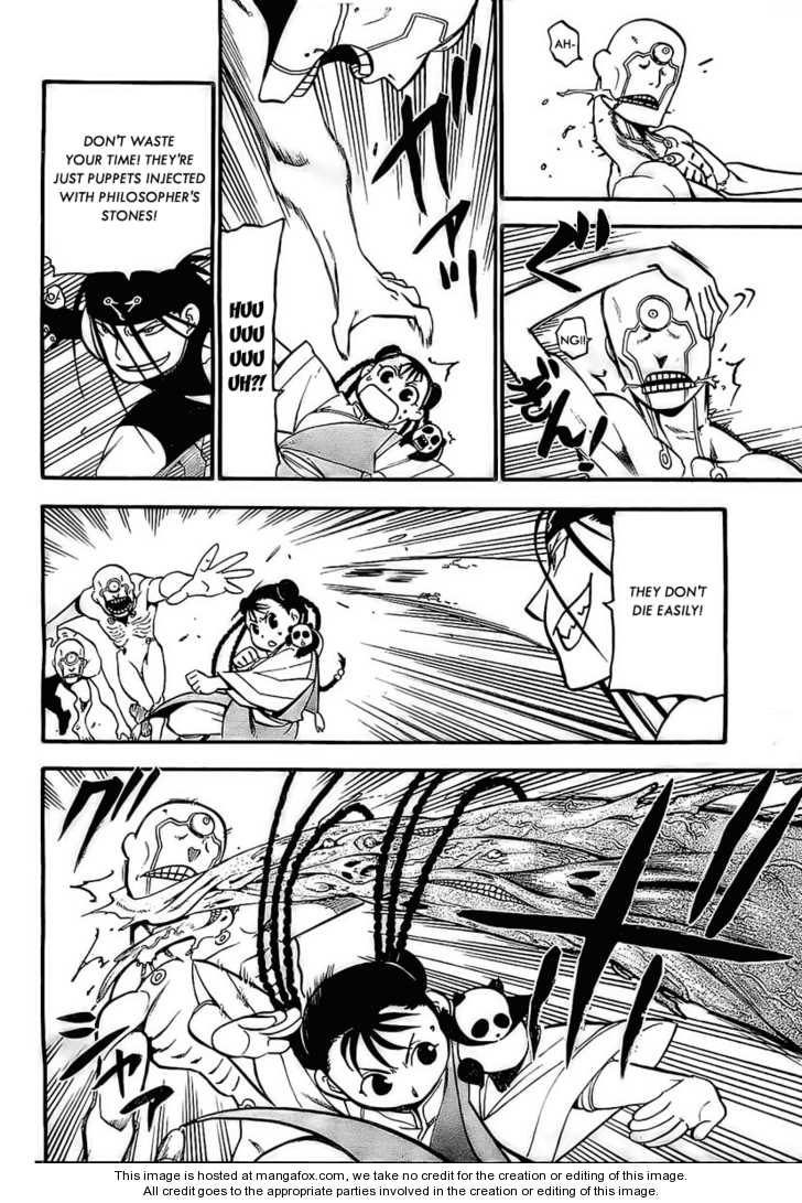Read FullMetal Alchemist Manga Online
