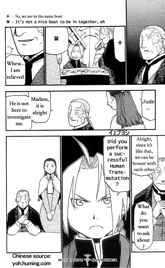 Read FullMetal Alchemist Manga Online