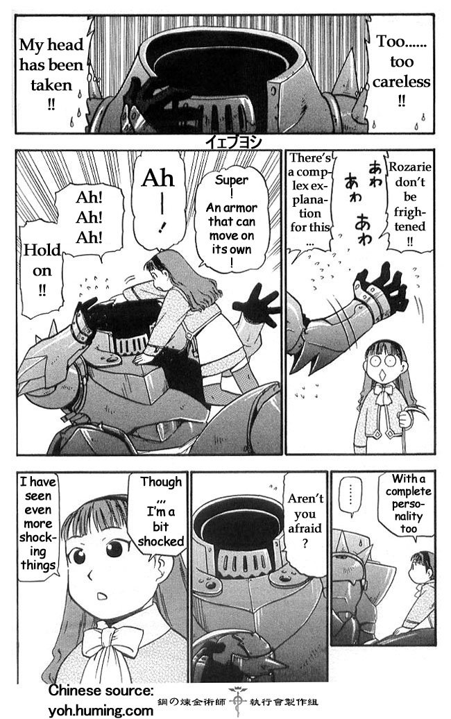 Read FullMetal Alchemist Manga Online